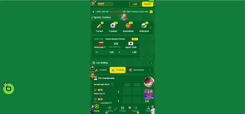 666EP Game